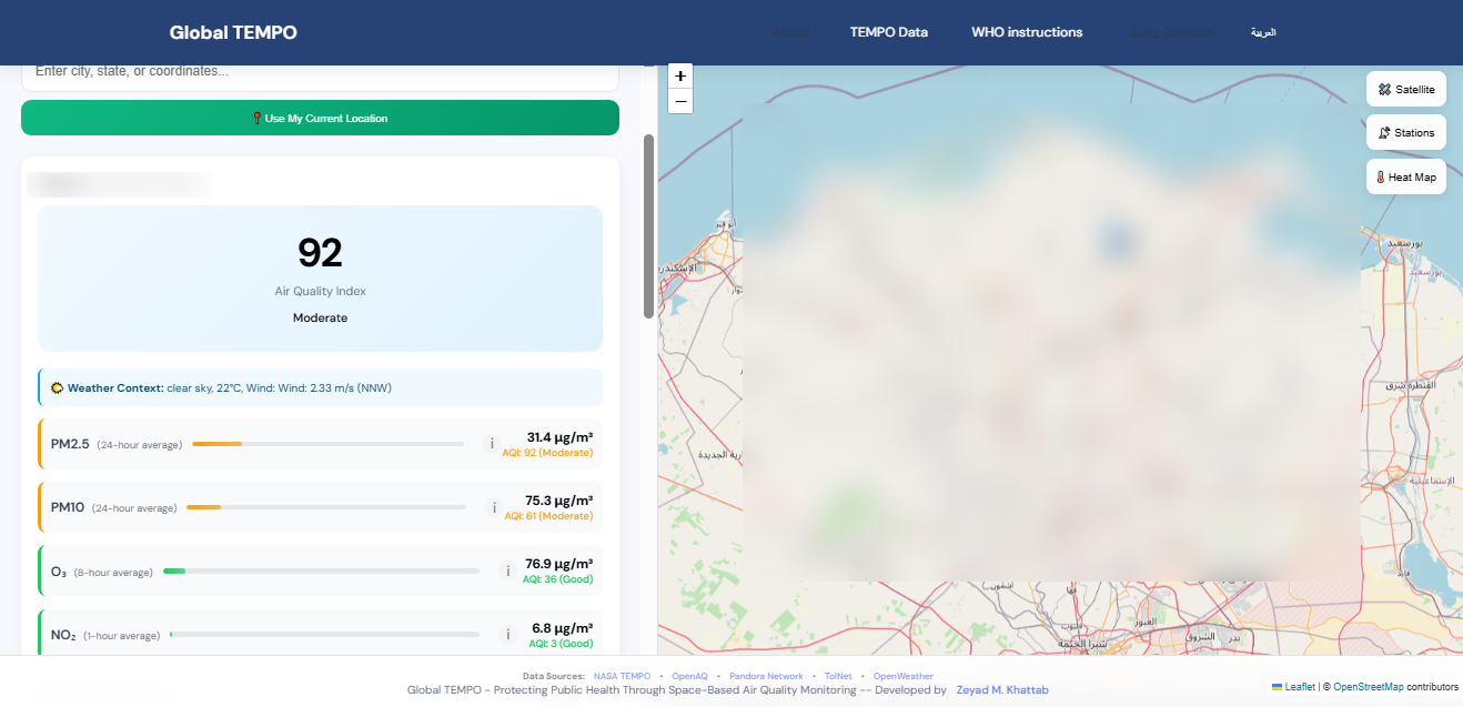 Global TEMPO Air Quality Map