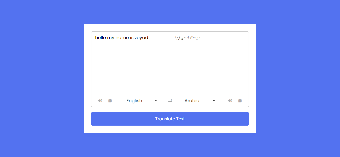 language translator